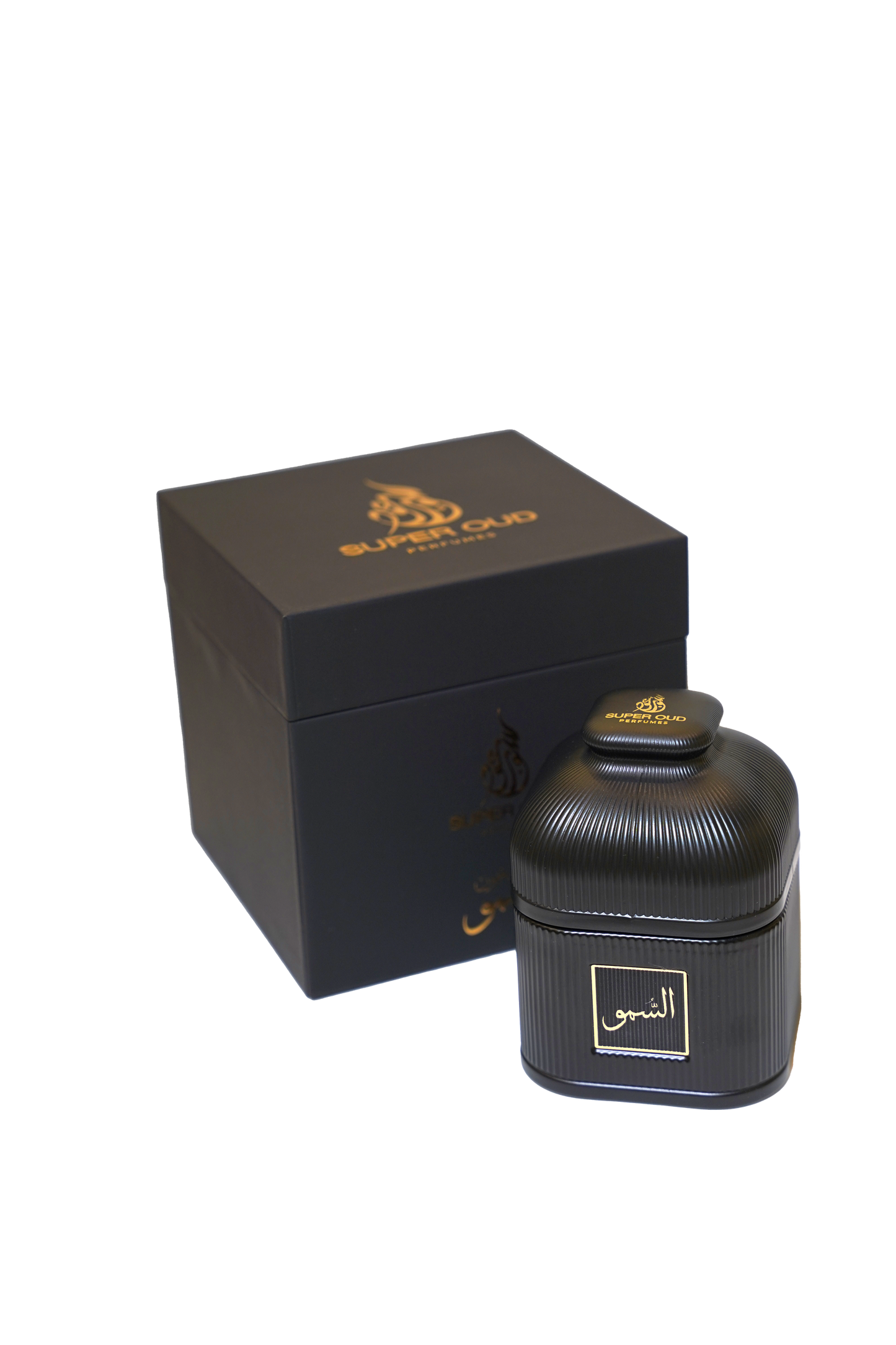 دخون السمو – Bakhoor Al Samou