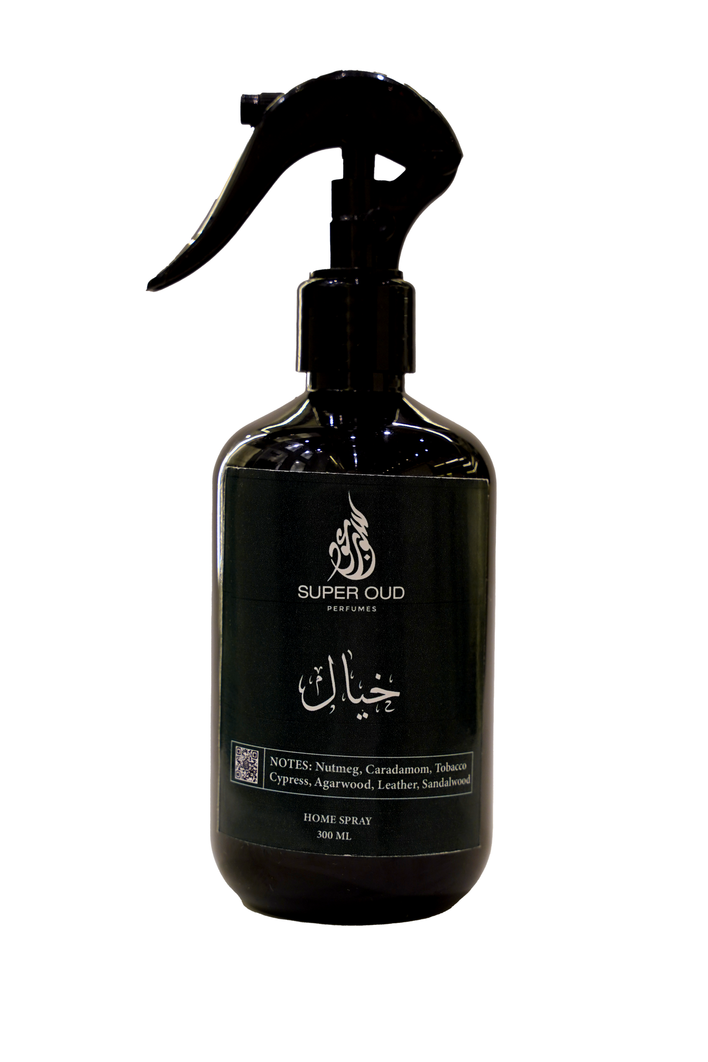 home spray khayal