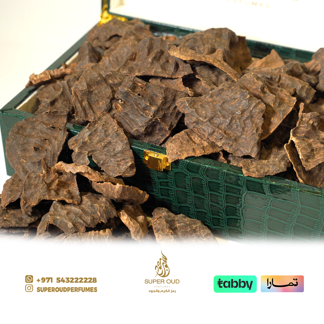 عود جار بوتان