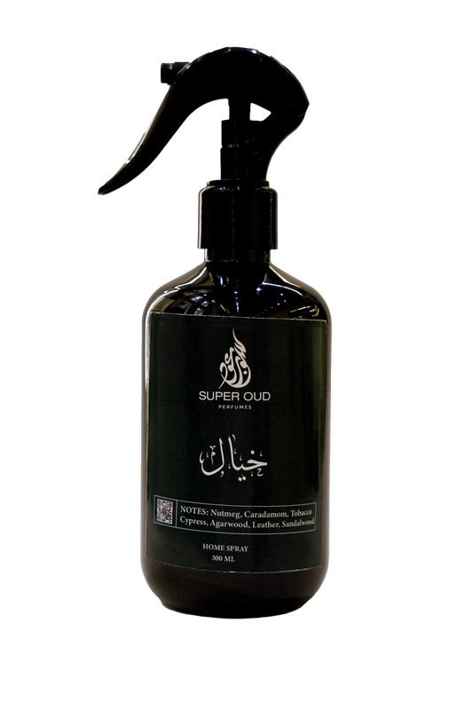 home spray khayal